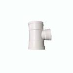 DN20 Plastic PVC Drainage Pipe Fittings Coupling 2.0mpa Water Supply