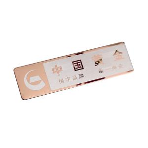 Wholesale Custom Business ID Emblem Metal Lapel Pin Gold Name Tag Badge With Magnet Holder from china suppliers