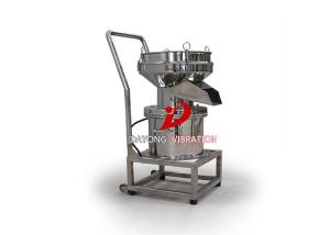 Wholesale Low Noise Stainless Steel Liquid Solid Separator Vibro Machine For Milk from china suppliers