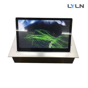 Wholesale Anti - Glare Function Flip Up Monitor , Motorised Conference Room Monitor, Face-up design. from china suppliers