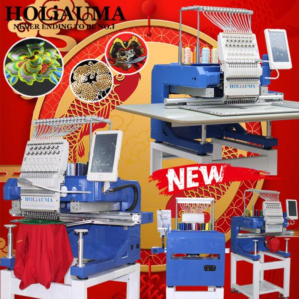 HO1501N embroidery machine Single Head for sale brother type china embroidery
