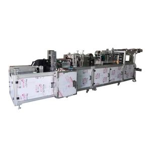 Wholesale KR-SC Makeup Cotton Pad Machine 0-300pcs/Minute Production Speed from china suppliers