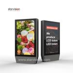 LCD Outdoor Digital Signage Totem 3000nits Ultra High Brightness For Street