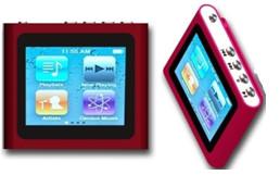 China MP4 with 1.77 inch LCD, FM, pedometer on sale