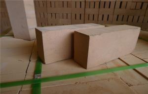 Wholesale High Temperature Insulation Bricks from china suppliers