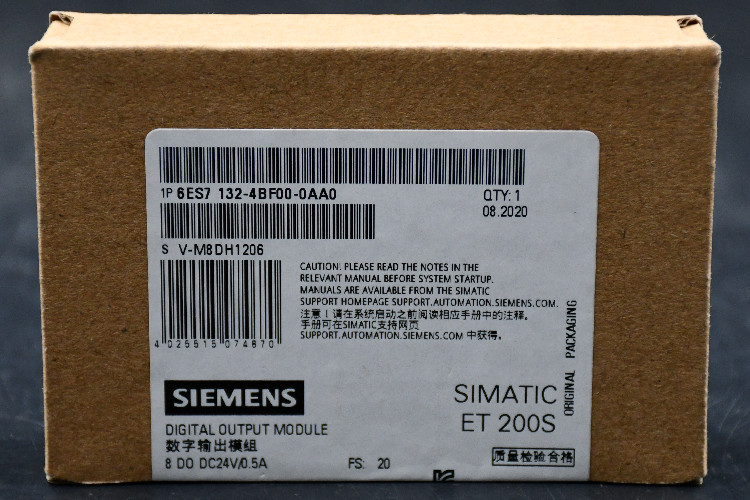 Siemens S7-300 PLC CPU - 0 Inputs, For Use With SIMATIC S7-300 Series