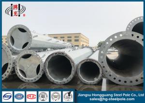Wholesale Weather Resistance 40M 69KV Pole Transmission Pole from china suppliers