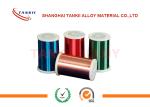 Colorful K Type Thermocouple Wire Enamelled Wire 0.06mm 0.08mm 0.09mm