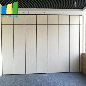 Wholesale Movable Aluminum Folding Soundproofing Acoustic Room Dividers For Meeting Room from china suppliers