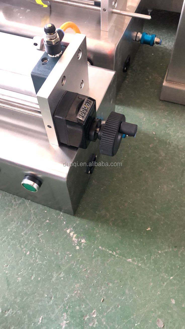 DUOQI G4WTD Semi Matic Filling Machine for Honey Juice Detergent Oil 4 Head Nozzles 110V