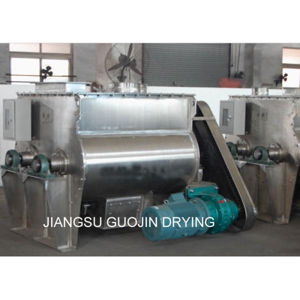 15KW Seasoning Powder Double Shaft Paddle Blender