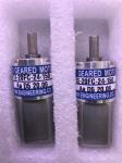 HAMADA Printer Ink Key Motors TE-20FC-24-150