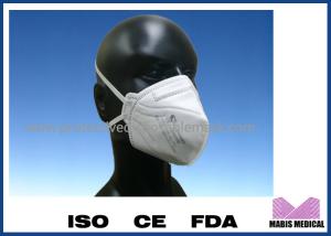Wholesale Perfect Quality Protective Disposable Mask Breathable Disposable Mask 3-Ply Mask from china suppliers