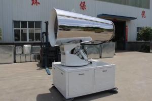 Wholesale 50M Stainless Steel 304 Fog Cannon Machine from china suppliers
