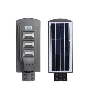 Wholesale IP65 Integrated Intelligent All In One Solar Led Street Light Outdoor Lighting Solar Street Light 20W 40W 60W from china suppliers