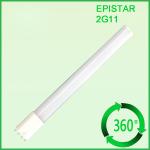 10W 12W 16W 20W 360 degree led 2G11 tube lamp 4 pin PL light Epsitar SMD2835 CRI