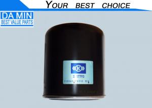 China 1855764500 ISUZU Auto Parts Air Dryer Cartridge Black Color 2.68 KG Net Weight on sale
