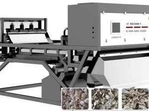 Wholesale Jet Valve 1 - 5cm Wet Ore Color Sorter with HD Camera from china suppliers