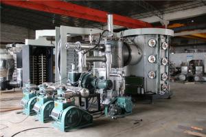 Wholesale Stainless Steel Cutlery PVD Coating Machine Water Indirect Cooling from china suppliers