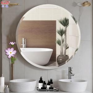Wholesale Discover the Beauty of Frameless Mirrors and Elevate Your Bathroom Design from china suppliers