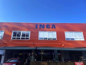 Sichuan Inca Trade Co., Ltd.