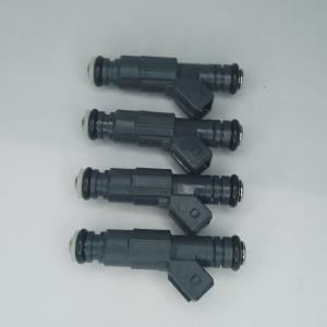 Wholesale 0 280 156 378 Bosch Car Fuel Injectors Repair 4 Hole For VW from china suppliers