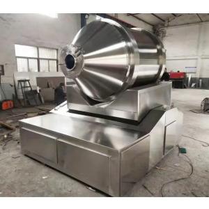Wholesale 2d Motion Rolling High Speed Mixer SUS304 Food Powder Mixer Machine from china suppliers