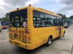 ZK6726DX3 Used Passenger Bus Yutong School Bus 34 Seater Euro 3