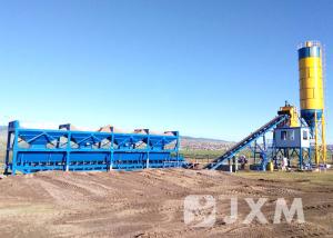 Wholesale 60m3/H Horizontal Concrete Batching Plant 1600L Charging from china suppliers