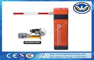 Wholesale Speed Adjustable IP44 1850rpm 8s Boom Barrier Gate from china suppliers