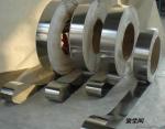 JIS SUS 300 Series Hot Rolled Stainless Steel Coil 304 309 310 316