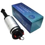 LR019993 LR019994 LR023648 LR018190 Front Shock Absorber Air Strut With ADS