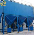 3500*2080*4600 mm Industrial Dust Collector for Concrete Dust 160 Filter Bags