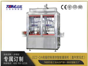 Wholesale High Capacity Bottle Filling Machine Pesticide Packaging Line 50-1000ml from china suppliers