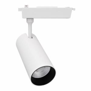 Wholesale White LED Kitchen Ceiling Track Lighting , AC85-265V Spotlight Track Lighting from china suppliers