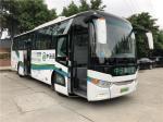 Passenger Coaches 44 Seater Electric City Bus 120kw 90km/H