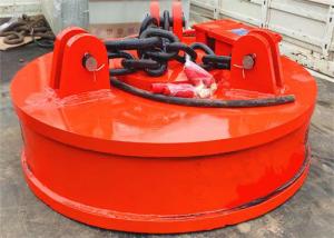 Wholesale OEM Round Steel Electric Magnetic Crane Lifter 2t To 26t from china suppliers