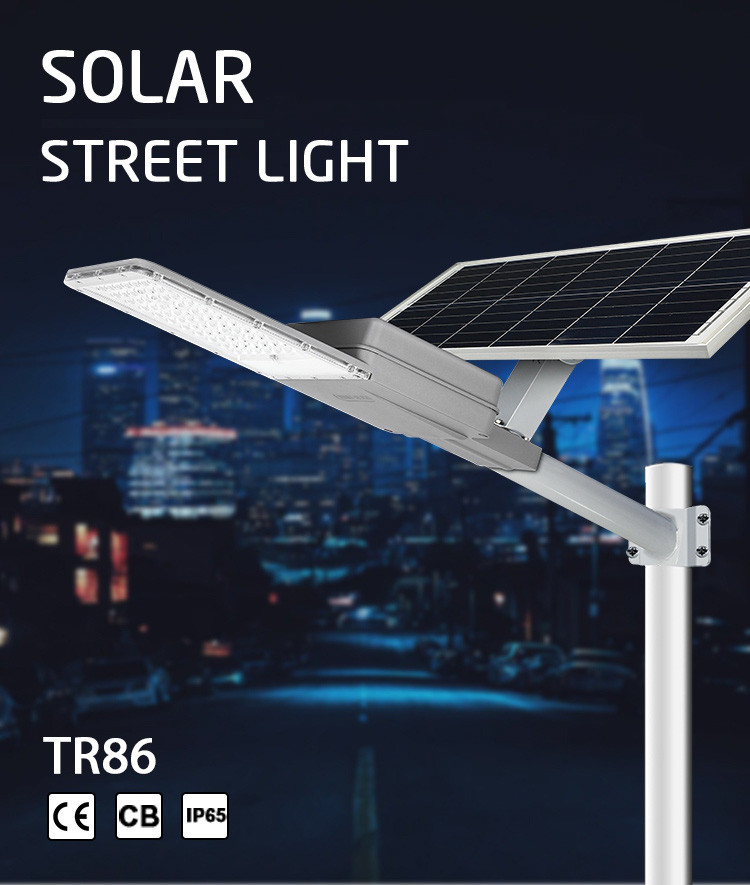 Auto Intensity Controlled High Power Solar Street Light 60w 100w 200w For Backyard