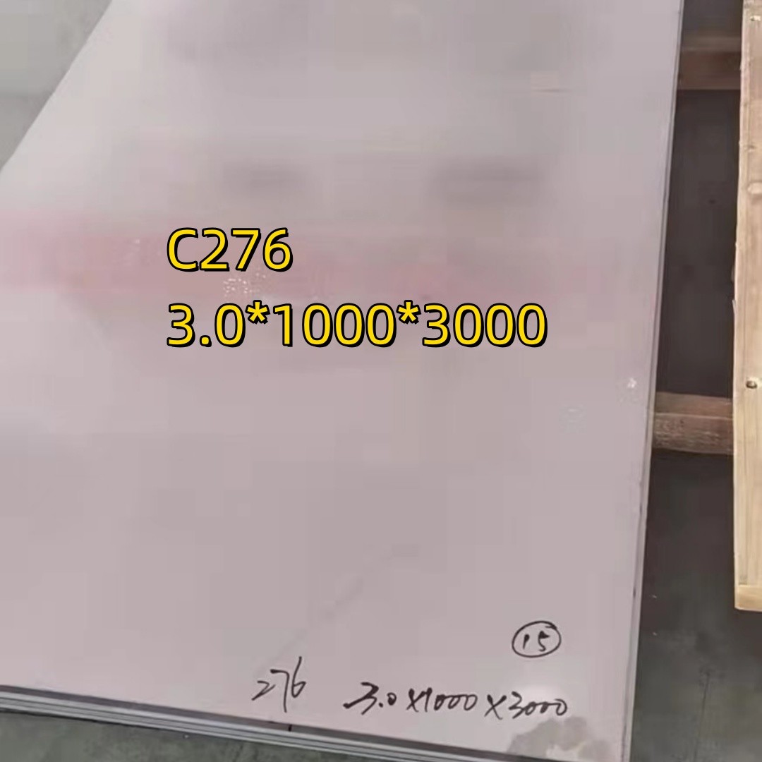 Nickel Based Alloy C276 UNS N10276 Hastelloy C276 Plate 4*1000*6000mm