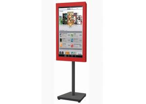Wholesale 32 Inch LCD Digital Signage System , Semi Outdoor Digital Signage Advertising Stand from china suppliers