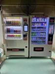 Vending Machine For Small Retail Stores Ideal For Selling Popular Snacks And