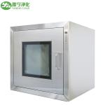 Pharmaceutical Clean Room Pass Through Box Electronic Interlock