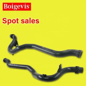 Wholesale Audi A6 C6 Coolant Hose In Car Automotive Cooling System Parts 06E 121 065 N from china suppliers