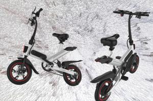 Wholesale Miniature Folding Travel Bike Lithium Battery Bicycle 350 W 25KM / H Motor from china suppliers
