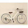 Buy cheap 27 Inch Women'S Steel City Bikes With Aluminum Alloy Rim from wholesalers