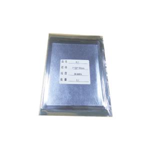 Wholesale Indium Foil Sheets Rare Metal Alloys 100 X 100 X 0.1mm Pure 99.95% Indium Foil from china suppliers