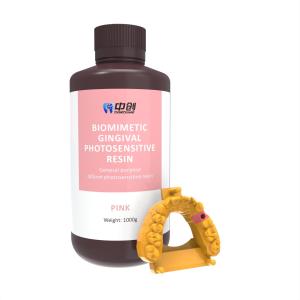 Wholesale Biomimetic Gingival Photosensitive Resin Surgical Training Models Gum Resin from china suppliers