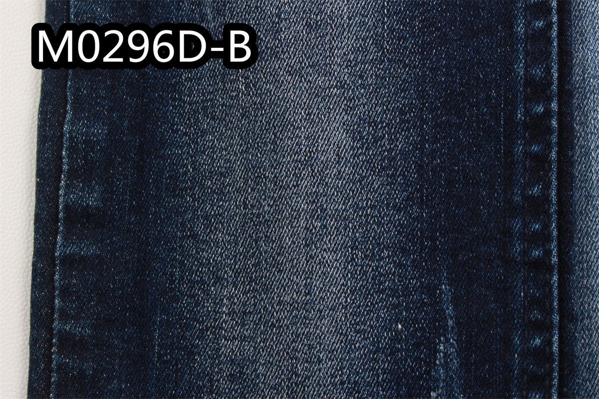 10.1Oz Custom Denim Fabric Regular 58/59" Super Dark Blue Warp Slub Cotton Spandex
