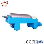 Horizontal Food Grade Paml Oil 3 Phase Decanter Centrifuge
