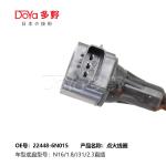 Best LGNITION COIL 22448-6N015 for NISSAN PRIMERA Traveller WP11 1.8 16V